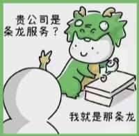 尖草坪区虚竹烟酒回收店